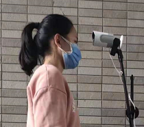 測(cè)溫儀測(cè)溫為什么要設(shè)置發(fā)射率？